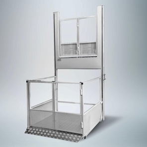 Подъемная платформа ВПП